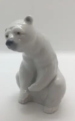 Buy Lladro  Resting Polar Bear  - Model 1208 • 20£