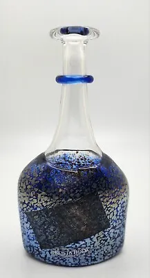 Buy Swedish Miniature Kosta Boda Blue Art Glass Satellite Vase, Designer B. Vallien  • 56.59£