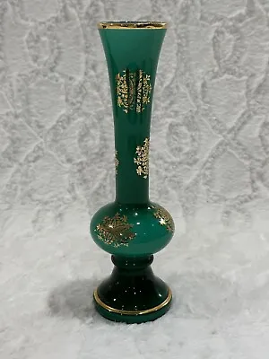 Buy Antique Fine Baccarat Chrysoprase Jade Green Opalescent Vase • 2,109.89£