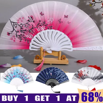 Buy New Chinese Hand Held FAN Silk Folding Spanish Style Flower Dance Party Wedding • 2.92£