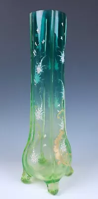 Buy Large Antique Bohemian Uranium Glass Enameled Vase Vaseline Moser Or Harrach • 176.24£