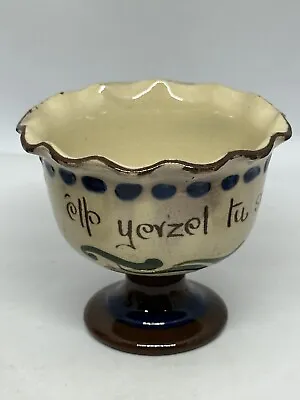 Buy Vintage Torquay Pottery Motto Ware Fluted Rim Sugar Bowl Scandy • 7.99£