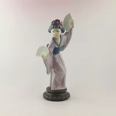Buy Lladro Figurine - Japanese Geisha With Fans 4991 • 90£