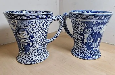 Buy Pair Of Antique William Adams No.623294 Mug Blue White Chinese Pattern England • 22£