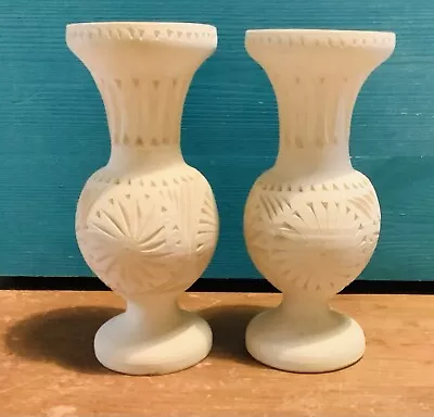 Buy Pair Of  Decorative Vase Hand Carved Ceramic Vases With Blue Interior • 20£