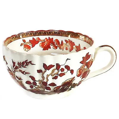 Buy SPODE COPELAND INDIAN TREE Tea Cup 2  Tall NEW NEVER USED Made In England  • 36.90£