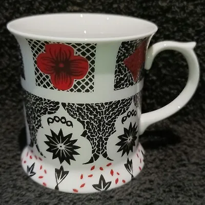 Buy Royale Garden Mug - Fine Bone China - Hand Decorated - Staffordshire England • 8.99£