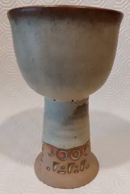 Buy Vintage Tremar Studio Pottery Goblet From The 1970s EXCELLENT CONDITION • 15£
