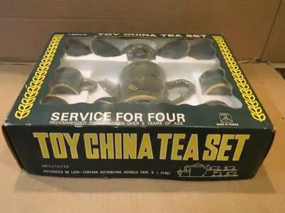 Buy Summco Child's Toy China 12 Piece Tea Set For 4 In Original Box Vintage • 5.60£