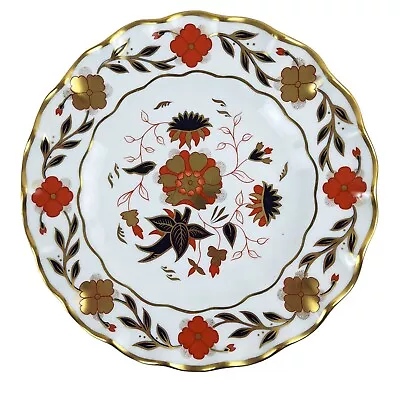 Buy Royal Crown Derby English Bone China Asian Rose Pattern No. 8687 Plate 22 Cm • 25£