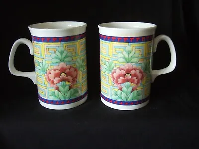 Buy Pair Of Vintage Duchess Bone China Floral Mugs A • 5.99£