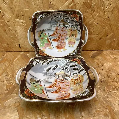 Buy 2 X Vintage Hand Painted Satsuma Japanese Bowls 15 X 12cm • 7.99£
