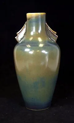 Buy Bullers Studio Pottery Vase - High Fired Glaze - Trial Piece! • 275£