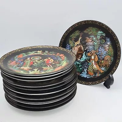 Buy Tianex Russian Fairy Tales Hand Painted Collectors Plates • 9.99£