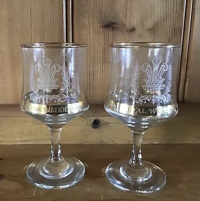 Buy Pair Charles & Diana Wedding Wine Glasses Commemorative 1981 • 3.75£