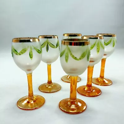 Buy Set Of Six Antique French Hand Painted, Hand Made Glasses • 33£