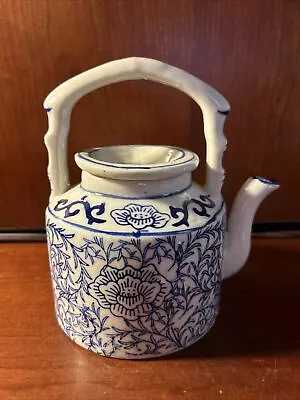 Buy Vtg Chinese Porcelain Teapot Blue And White Decoration, Marked Made In China • 61.42£