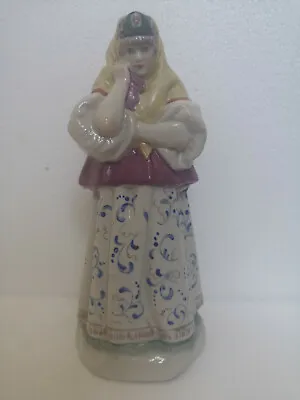 Buy Antique Russian Soviet Porcelain Figurine Leningrad 1937 Peasant Women  • 3,995.20£