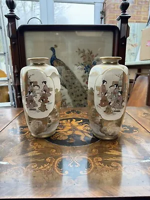 Buy Antique Pair Of Japanese Satsuma Vases • 106£