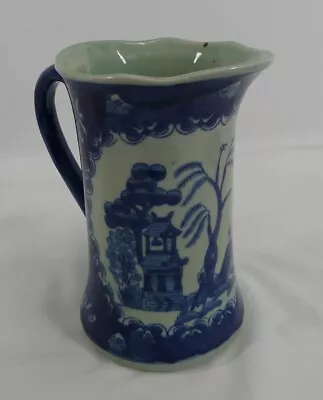 Buy Vintage Chinese Da Qing Dynasty Blue Willow Jug - Thames Hospice • 10£