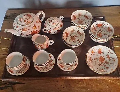 Buy Antique Chinese Tea Set • 25£