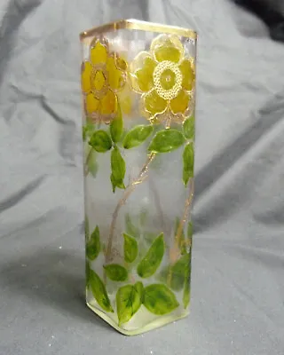 Buy Baccarat Art Nouveau Cameo Glass Vase Sunflowers • 200£