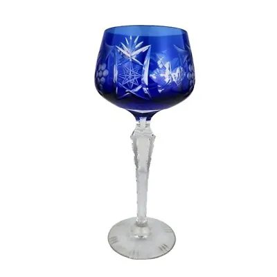 Buy Imperial Crystal Cobalt Blue Hock Wine Traube Cut Glass • 61.67£