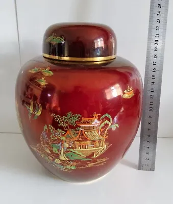 Buy Carlton Ware Rouge Royale Mikado Large Size Ginger Jar  • 49.99£