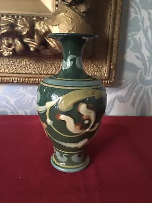Buy Exeter Torquay Ware Green Vase With Coloured Swirls • 5£