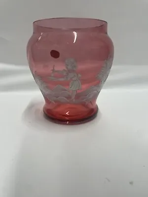 Buy Bohemian Czech Cranberry Glass Vase • 35£