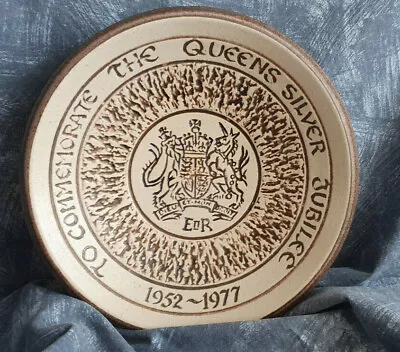 Buy Purbeck Pottery — Display Plate — Display Dish  — Queen's Silver Jubilee 52-77 • 10.50£