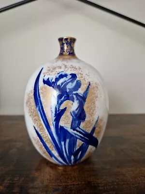 Buy Royal Doulton Burslem Antique  Cobalt Blue &gold Vase • 42£