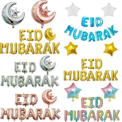 Buy Ramadan Eid Mubarak Foil Balloons Party ISLAMIC Celebration Decoration MOON STAR • 1.49£