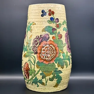 Buy Tall Large Antique Victorian Copeland Spode Vase With Foliate Design • 45£