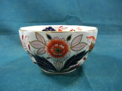 Buy Booths Dovedale A8044 Rust And Blue Imari Open Rice / Sugar Bowl • 38.31£