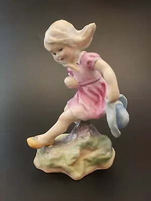 Buy Royal Worcester Bone China Figurine  March  3454F. F.G.Doughty  • 10£