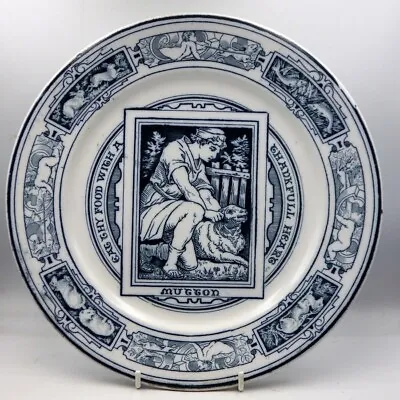 Buy WEDGWOOD 19th Century Arts & Crafts Banquet - Mutton DINNER PLATE (No.1) • 25£