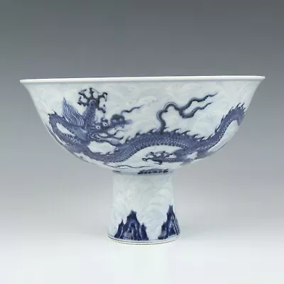 Buy Chinese Antique Blue And White Porcelain Dragon Pattern Bowl • 79.92£