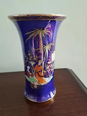 Buy Carlton Ware Vase 2884  Persian  • 22.50£