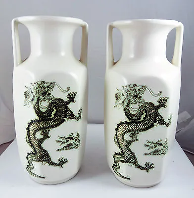 Buy Pair Of Vintage Vase Kingston Pottery Hull - Chinese Green Dragons   • 17.95£