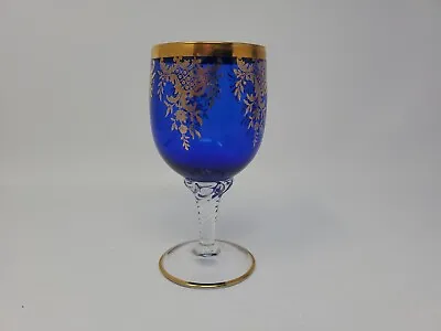Buy Cobalt Blue Glass Drinking Glasses • 11.23£