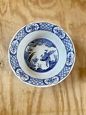 Buy Antique 1915 Furnivals Blue And White Old Chelsea England Small Bowl No. 647812 • 18.25£