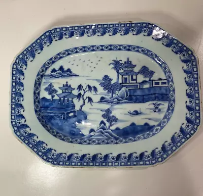 Buy Chinese Antique Blue White Willow Pattern Export Plate 18th C. Qing Qianlong #B • 196.86£