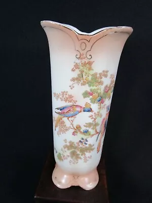 Buy Antique Crown Ducal Ware Vase Birds Of Paradice  A175 • 19.97£
