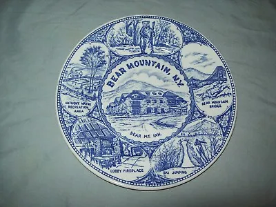 Buy Vintage BEAR MOUNTAIN, NY - BEAR MT. INN Souvenir Plate • 37.92£