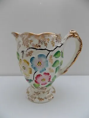 Buy James Kent Floral Jug Pitcher Vase Surrey Design • 20£