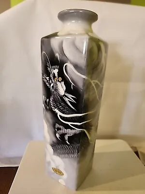 Buy Noritake Bone China Dragon Vase Vintage  Hand-painted 9.5 Inches Gold Rim • 17.16£