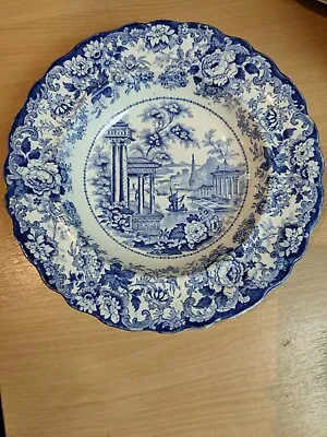 Buy Vintage Blue & White Transfer Ware China Bowl, Corinthian.  • 8£