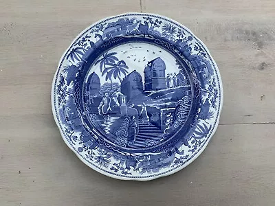 Buy Vintage Afternoon Tea Spode Blue Room Caramanian  Dinner Plate Shabby Chic Style • 5.99£