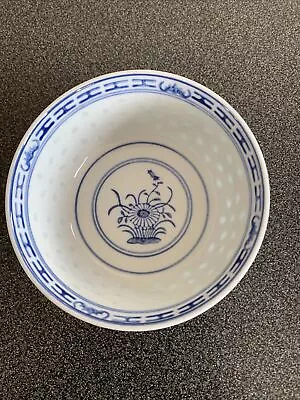 Buy Chinese Vintage Border Blue And White Floral Rice Pattern Bowl • 3£